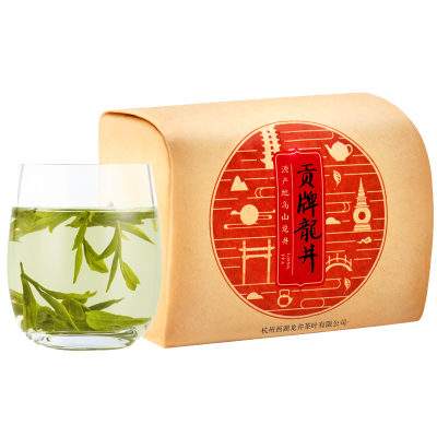 贡牌茶叶2025新茶预售 雨前二级龙井茶绿茶250g纸包