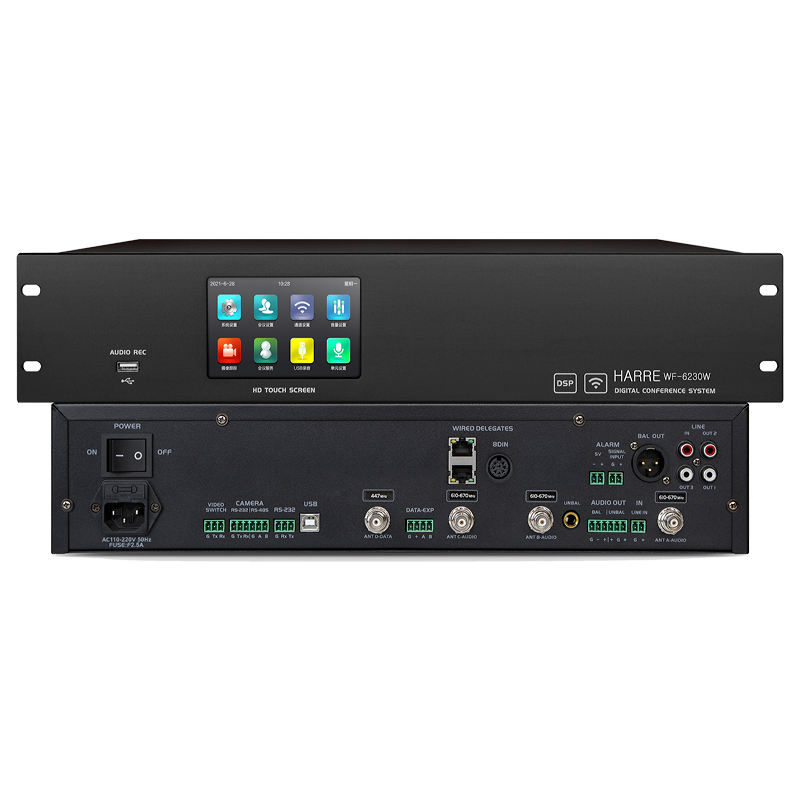 会议系统主机 HARRE WF-6230W