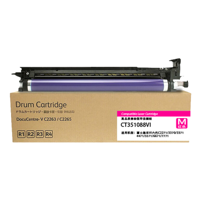 彩标(Color Sign) 硒鼓 CT351088VI 约15000页 (红色) 适用富士胶片VI六代C2271