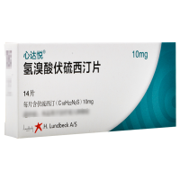 心达悦 氢溴酸伏硫西汀片 10mg*14片/盒