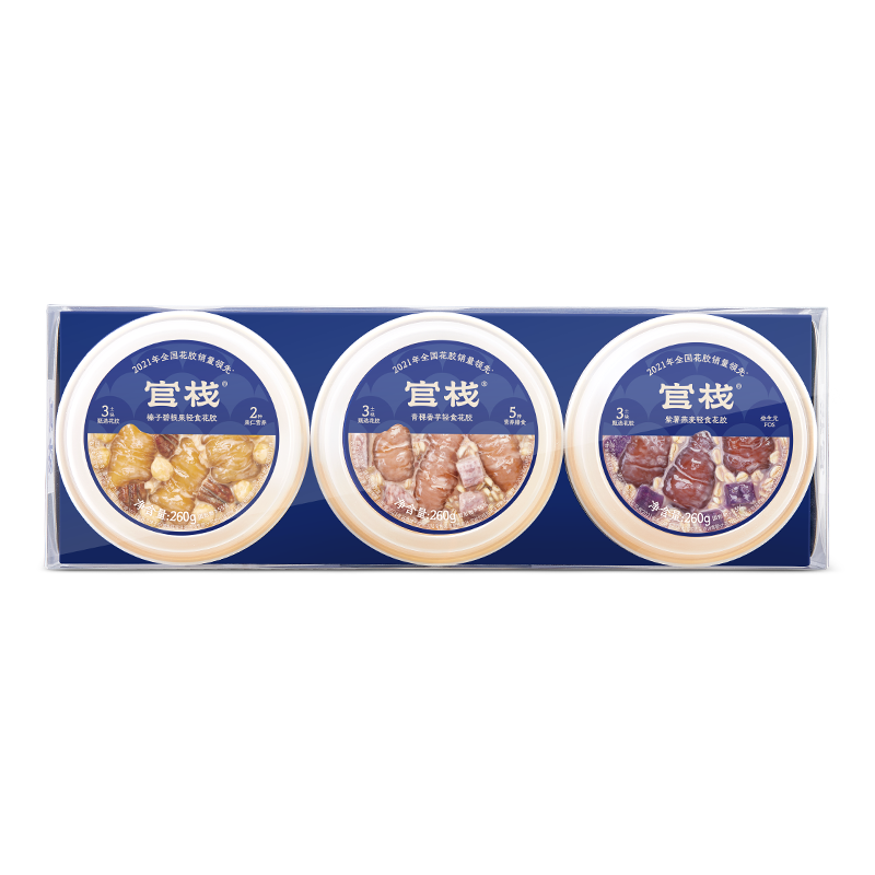 官栈 即食花胶轻食碗四口味(花胶粥)180g*4碗(专供)