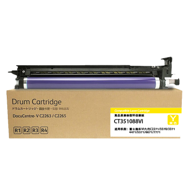 彩标(Color Sign) 硒鼓 CT351088VI 约15000页 (黄色) 适用富士胶片VI六代C2271