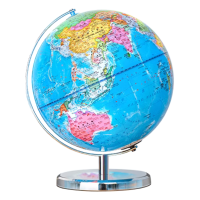 华翊诚 地球仪 HYC-073 20cm/台
