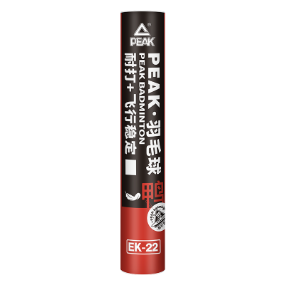 匹克鸭毛羽毛球高性能鸭毛球耐打高速