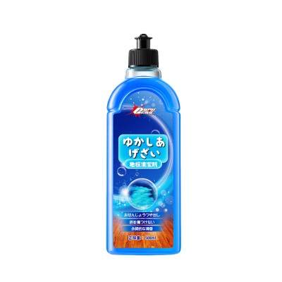 400ml*2瓶 海洋清新 地板清洁剂拖地神器一拖净家用地板强力去污清香型地板护理清洁片