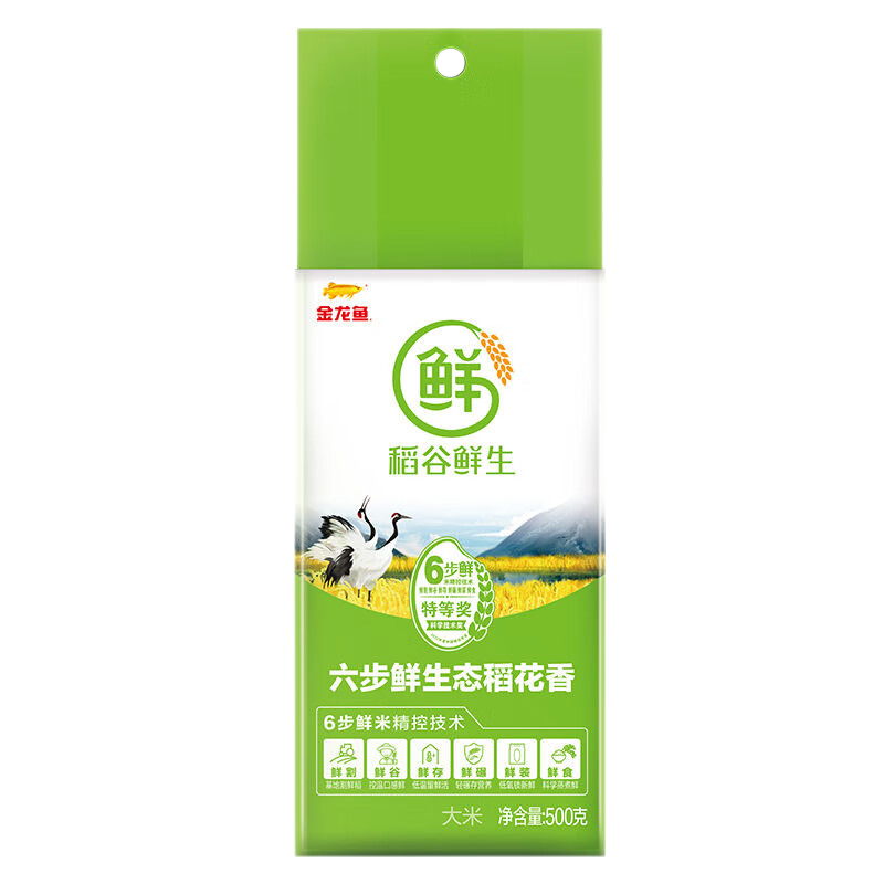 金龙鱼稻谷鲜生六步鲜生态稻花香大米500g 小袋装