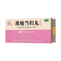 仲景浓缩当归丸200丸补血活血调经止痛[6盒装]
