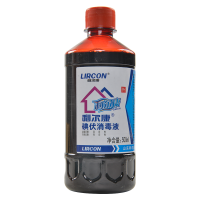 利尔康 碘伏消毒液 500ml伤口消毒护理