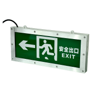 顶火 GMD9500 LED IP66 (单面) 消防应急标志灯具 绿色