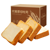 牛乳味厚切吐司500g*2箱三明治切片吐司早餐蛋糕手撕面包解馋代餐零食