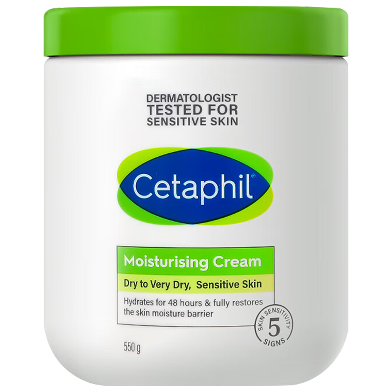26年效期中残-Cetaphil丝塔芙 大白罐保湿滋润面霜550g/1罐装 身体乳/润肤乳 敏感肌适用 澳洲原装进口