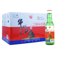 牛栏山二锅头白酒 46度小绿瓶 清香纯粮固态法白酒 265ml*20瓶 整箱