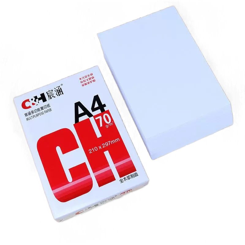 宸涵 多功能复印纸 A4 70g 5包/箱