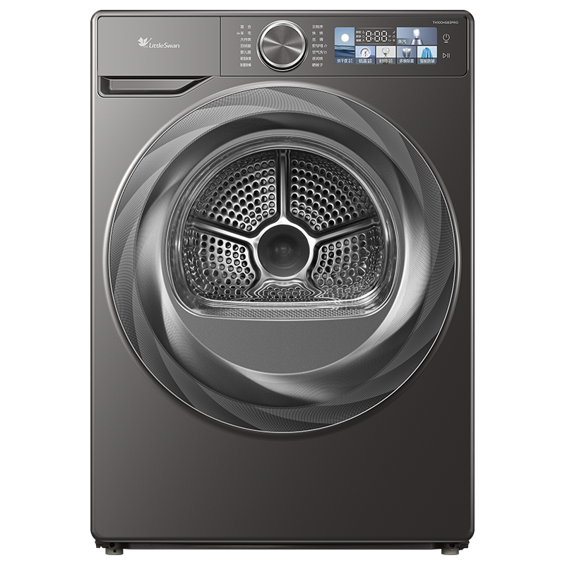 小天鹅小乌梅2.0热泵烘干机10公斤 超薄全嵌-纤护柔烘安静 除菌率>99.9% 多重毛屑过滤 TH100HS83PRO