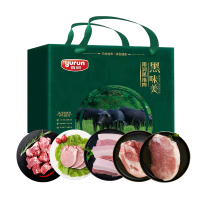 雨润原生态黑猪肉488型(专供)