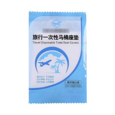 一次性马桶垫套入式坐垫纸家用孕产妇旅行坐便器垫厕所专用坐便套