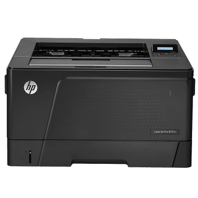 惠普(hp)M4004dn A4黑白激光打印机自动双面有线网络局域网打印机405d商用打印机a4办公打印机M405dn M405dw M407dn套餐3