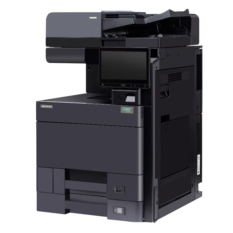 立思辰(LANXUM)A3彩色多功能一体机GA9540cdn打印/复印/扫描 (100页鞍式装订器套装)