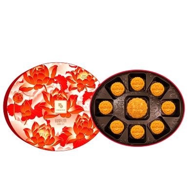 元朗荣华月饼荷塘御礼590g多口味广式月饼礼盒装中秋送礼团购