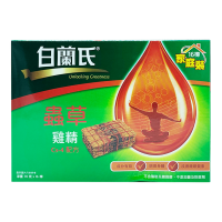 [16瓶]泰国进口 白兰氏(BRAND'S)补充精力体力提神熬夜良品 虫草鸡 精70g/瓶 膳食营养补充剂