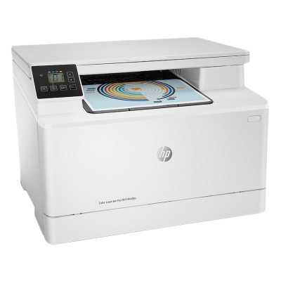 惠普HP LaserJet Pro M180N A4彩色激光一体机打印复印一体机惠普M180n打印机彩色激光打印机一体机家用学生打印一体机套餐2