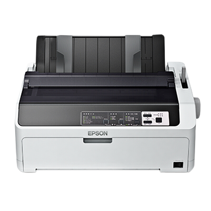 爱普生(EPSON)LQ-595KII/LQ-590KII高速针式打印机出入库单收据快递票据80列滚筒式24针单据报表打印590KII 套餐3
