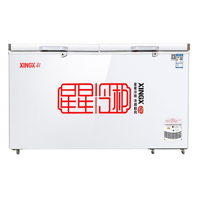 星星(XINGX)BD/BC-518GD冰柜商用大容量冰柜518升卧式单温冷藏冷冻可转换冷柜商用冰箱保鲜设备冷藏冷冻柜