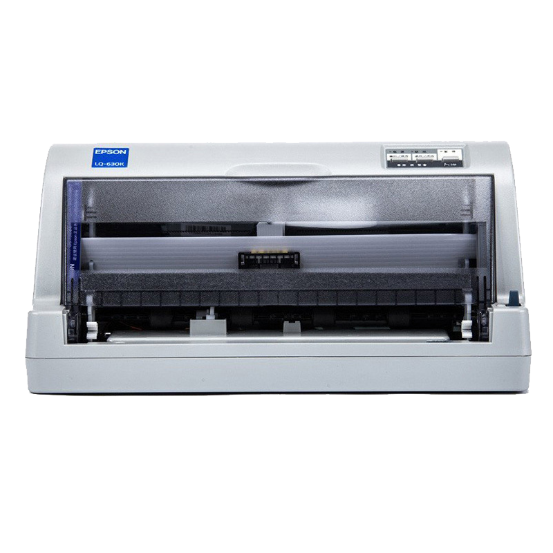 爱普生(EPSON)LQ-630KII 针式打印机 LQ-630K升级版 82列经典型平推票据打印机 套餐四