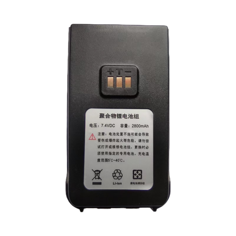 Tetocom对讲机电池LT-8000 大容量