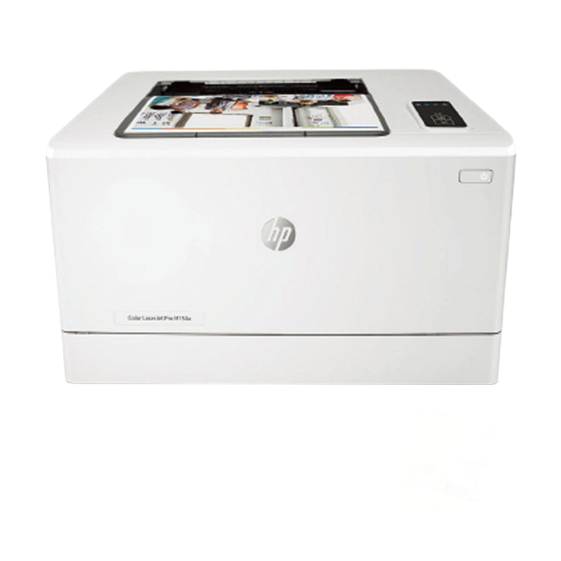 惠普HP LASERJET PRO M154A A4彩色激光打印机 家用办公打印机彩色打印机 代替HPCP1025家用彩色打印机学生打印机套餐2