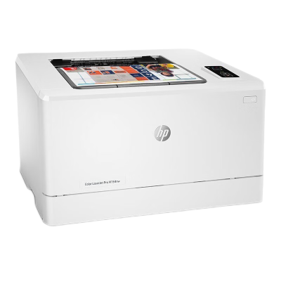惠普(hp)m154nw彩色激光打印机无线WIFI网络A4打印商务办公家庭照片打印机替代惠普1025nw套餐5