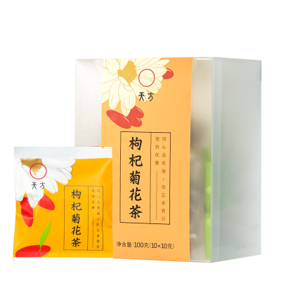 [内含10小袋]天方茶叶100g枸杞菊花八宝茶 内含枸杞 菊花 组合型花草茶