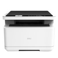 得力(deli)M2000 A4黑白激光打印机一体机打印复印扫描三合一家用企业办公商用文档试卷作业资料打印机大容量黑白打印机套餐1