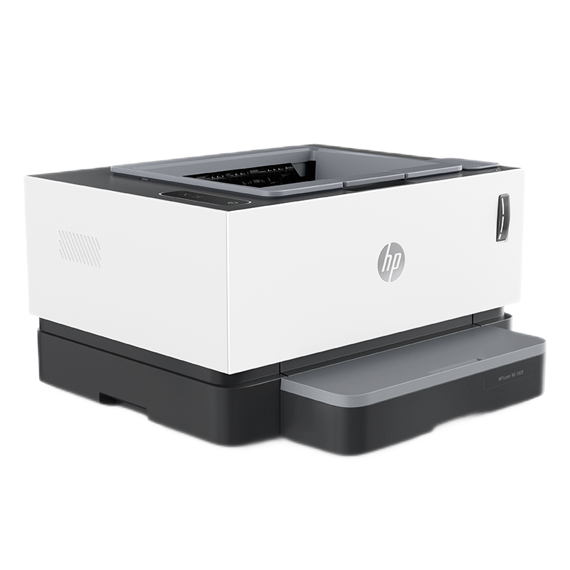 惠普(HP)Laser NS 1020c智能闪充黑白激光打印机 家用企业办公商用学生打印机资料文件材料试卷打印机 易加粉打印机随机耗材2500页 套餐一