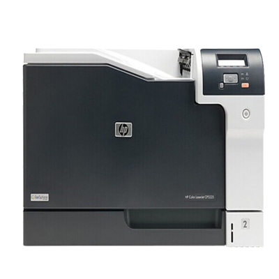 惠普惠普Color LaserJet Professional CP5225dn A3彩色激光打印机 惠普CP5225n打印机 惠普A3彩色激光打印机 A3彩色激光双面打印机套餐1