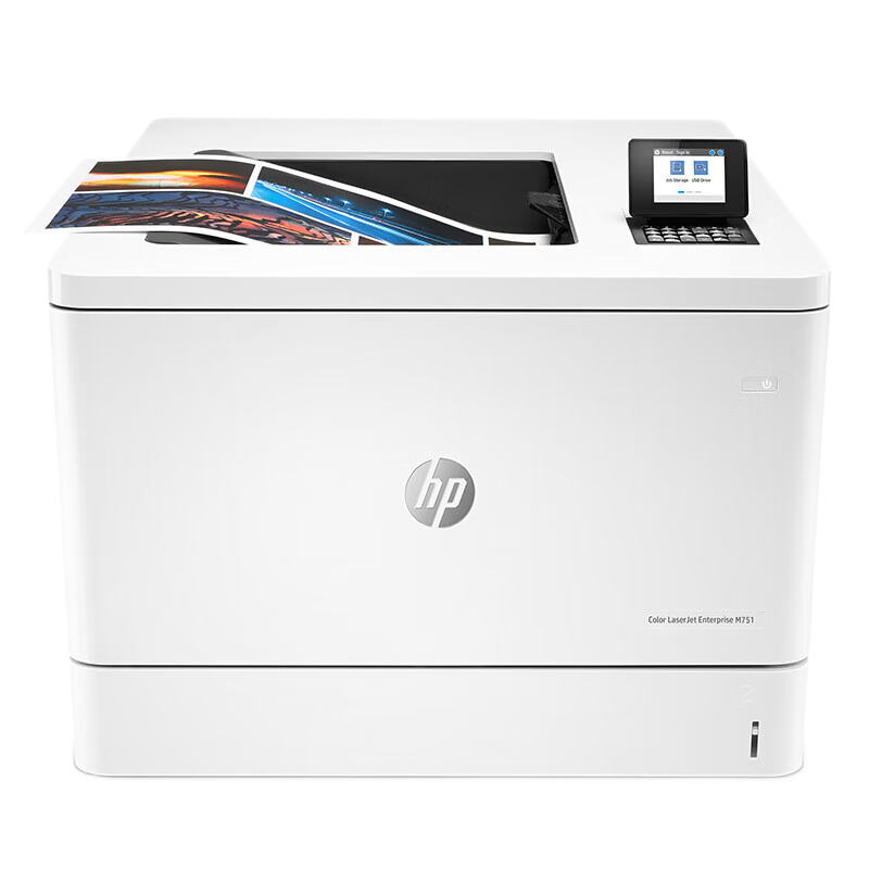 惠普(HP) Color LaserJet Ent M751n Prntr A3 彩色激光打印机有线网络局域网企业政府办公高速打印机文件资料材料图片打印机套餐2