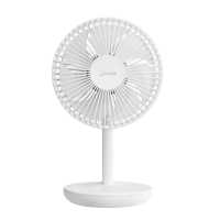 美的(Midea) 小风扇 迷你 usb风扇 宿舍 台扇 桌面 电风扇 TDD15MA和FTD15XA随机发货 统一颜色