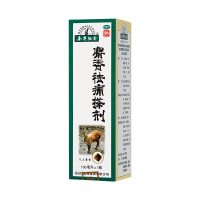 本草纲目麝香祛痛搽剂100ml活血祛瘀疏通经络消肿止痛