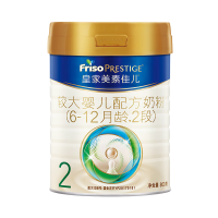 皇家美素佳儿2段800g*6罐