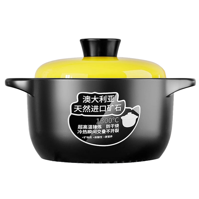 4.5L日式砂锅家用耐高温冷热干烧不裂明火专业陶瓷耐用慢炖煲汤锅