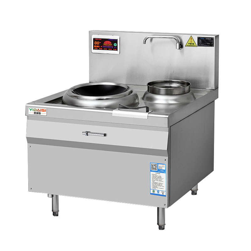 意黛斯(YIDAISI) YDS-12XC 商用大锅灶电磁炉12KW大功率 学校食堂设备 单头单尾小炒炉201材质