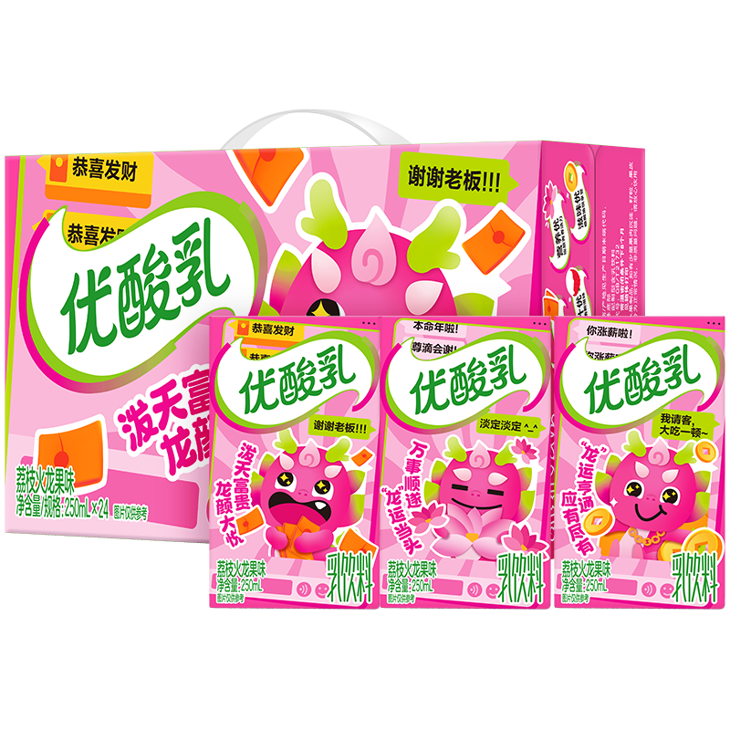 勿拍 测试链接2 20H4C4000500_CS