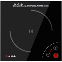 尚朋堂 YS-IC20B03C触控电磁炉涮锅商用家用火锅炉定制电磁炉2000W入小火锅店桌子电池炉单灶镶嵌式方形电磁炉