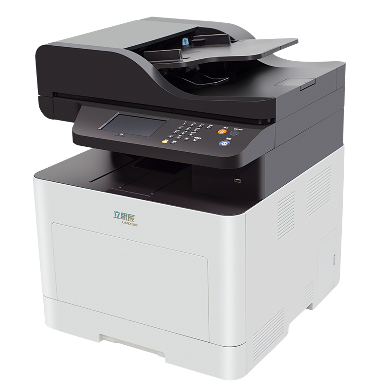 立思辰(LANXUM)A4彩色多功能一体机GA7330cdn、打印/扫描/复印、自动双面、自动输稿器