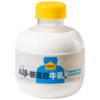 认养一头牛A2吨吨瓶牛乳牛奶460ml*8瓶 亲和蛋白好吸收 顺丰冷链