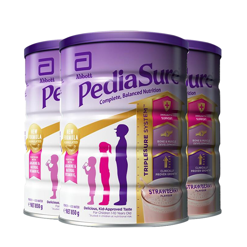 [3罐装 有效期2025年8月后]澳洲进口雅培(Abbott)小安素儿童奶粉营养素奶粉草莓味道1-10岁850g