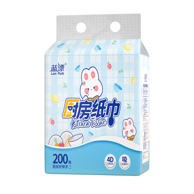 蓝漂萌宠系列悬挂式厨房抽纸2提400张2层200抽吸油吸水实惠家用