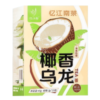 忆江南 45g 椰香乌龙茶 (盒)