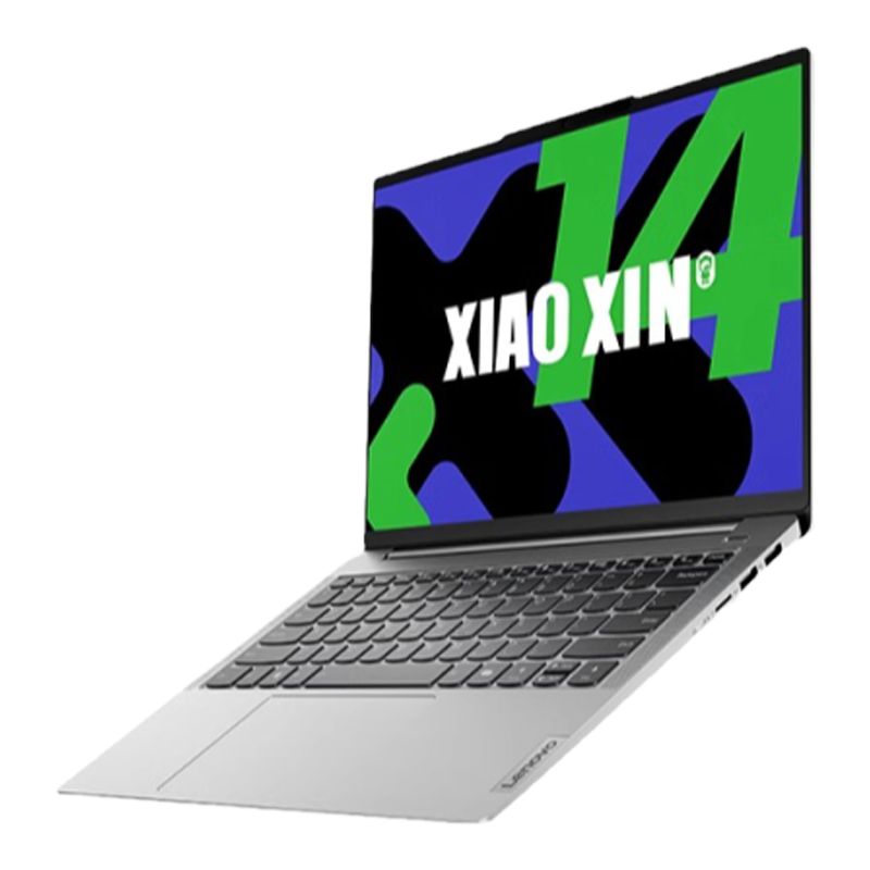 联想小新14 新品 酷睿14英寸AI高能轻薄笔记本电脑(标压i5/32G/512G) 银灰 高色域 网课学习学生设计本联想苏宁自营旗舰