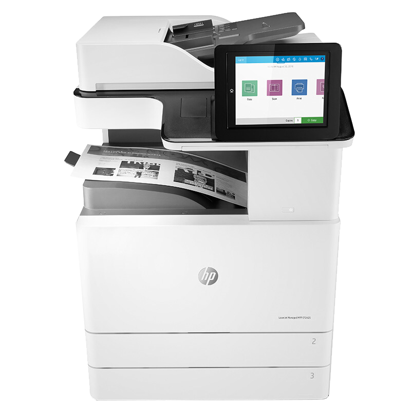 惠普(hp)LaserJet Managed MFP E72425dn A3 黑白激光管理型数码复合机商用企业高速文档资料材料打印机